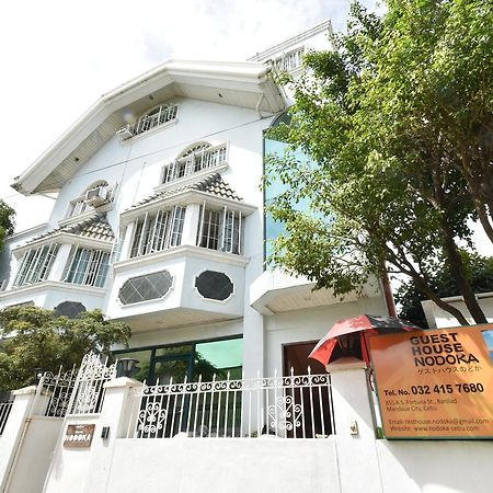 Guest House Nodoka Cebu Bagian luar foto