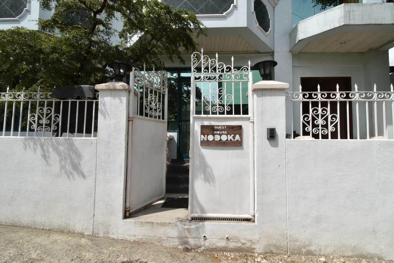 Guest House Nodoka Cebu Bagian luar foto